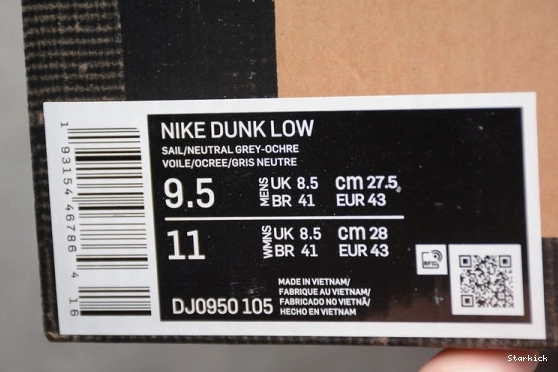 DJ0950-105 Low Lot O-W Nike 37 Dunk 1006
